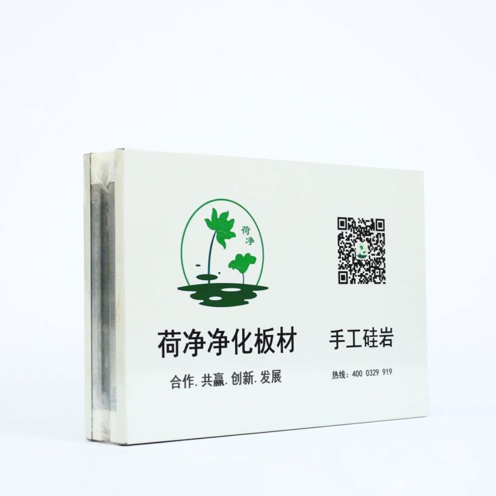手工硅巖復合夾芯凈化板