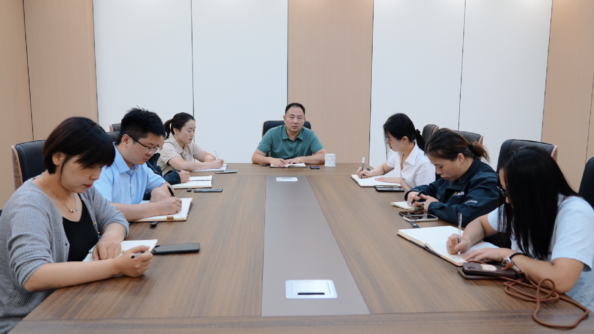 荷凈集團召開2024年第三季度銷售工作會議