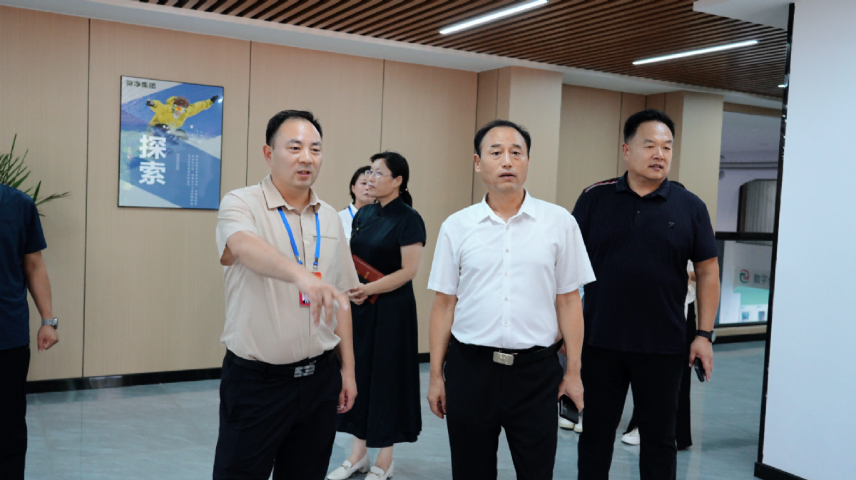 微信圖片_20240823161313.png
