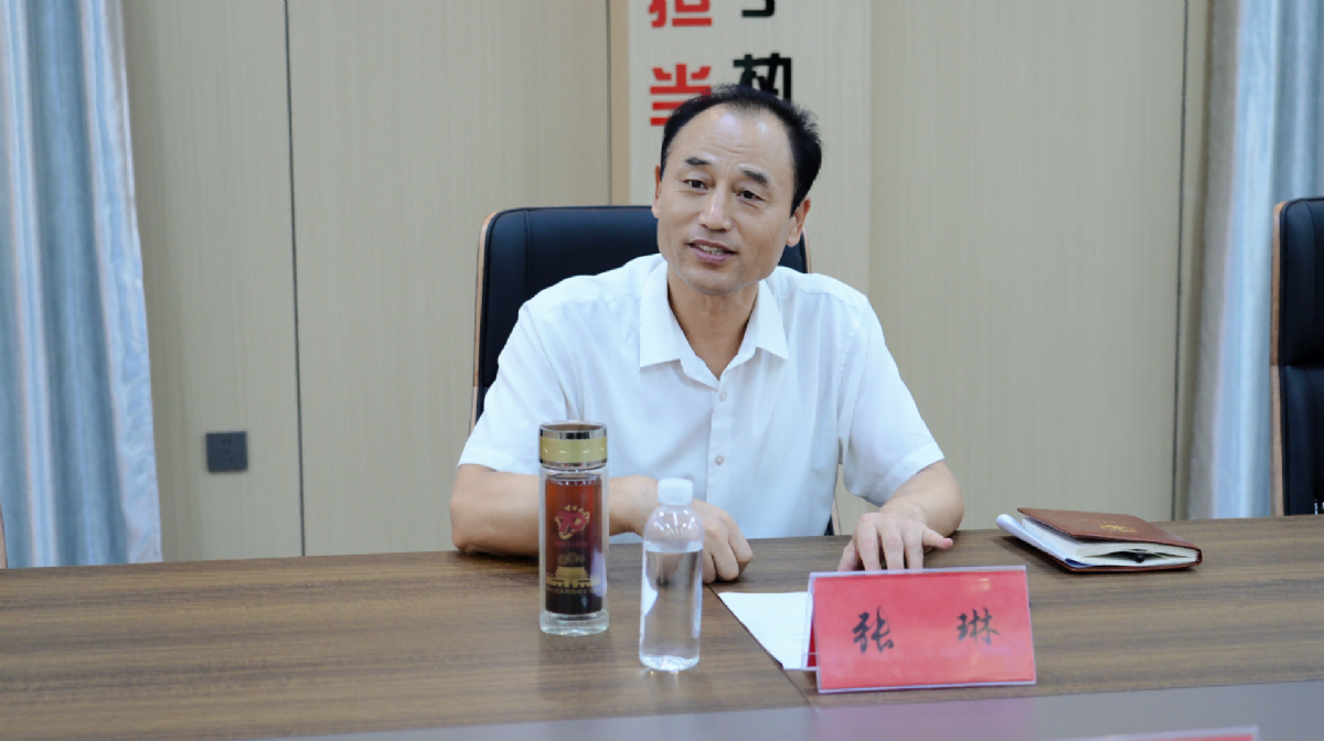微信圖片_20240823161330.png