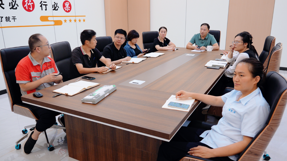荷凈集團(tuán)召開參展研討會(huì)暨銷售工作推進(jìn)會(huì)議
