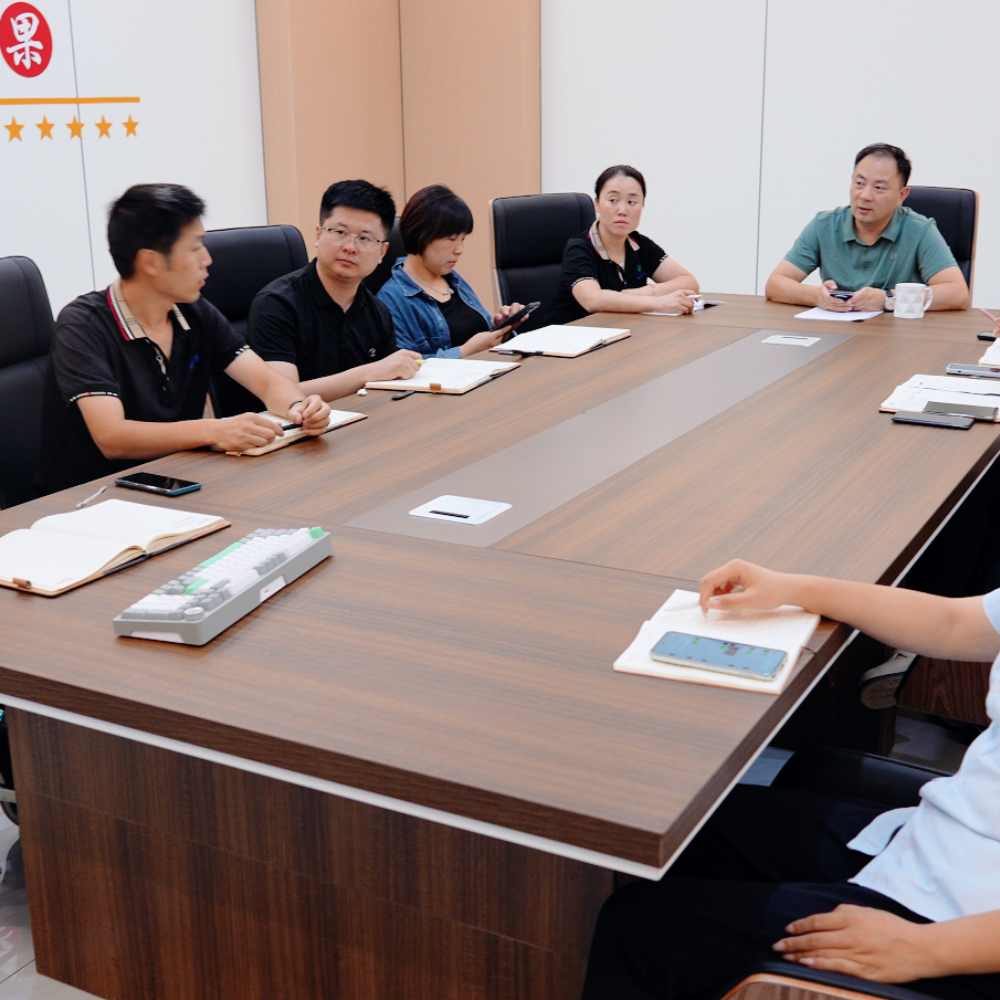 荷凈集團(tuán)召開參展研討會(huì)暨銷售工作推進(jìn)會(huì)議